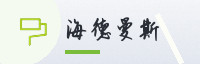 合作伙伴